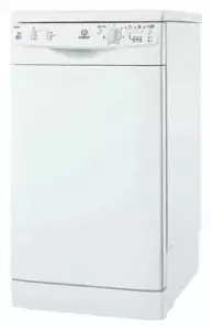 фото:посудомоечная машина Indesit DFG 2637